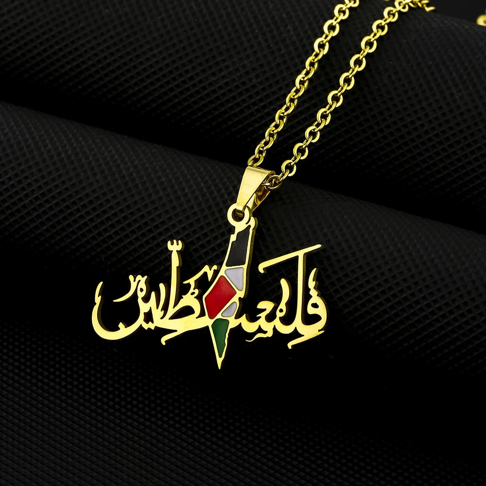 Collier Palestine