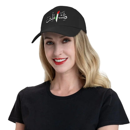 Casquette Palestine grise