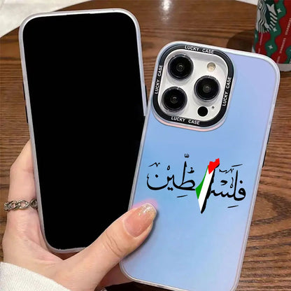 Coque spécial Palestine