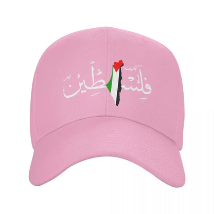 Casquette Palestine grise