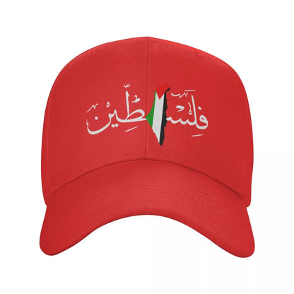 Casquette Palestine grise