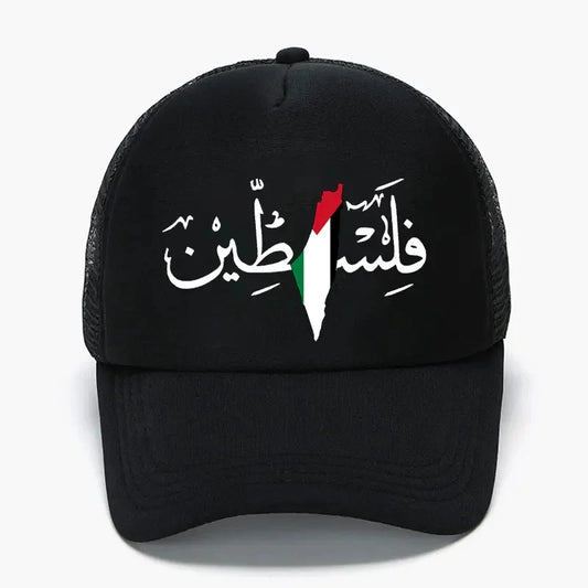 Casquette multicolor