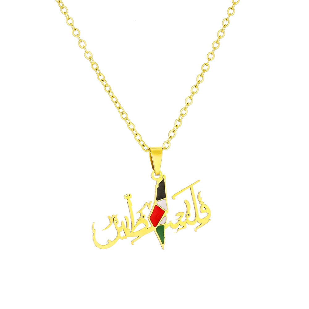 Collier Palestine