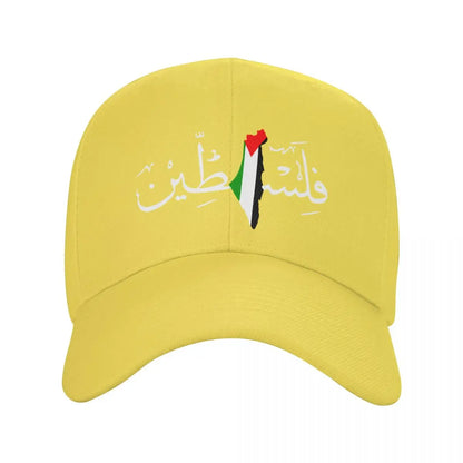 Casquette Palestine grise