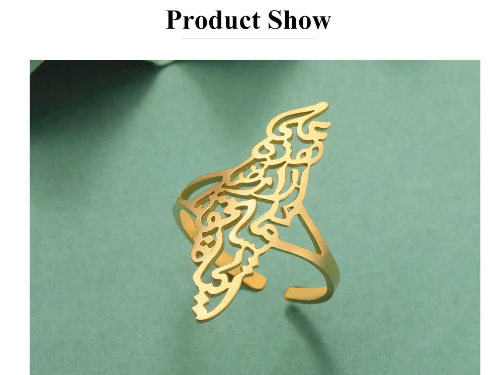 Bague simple ( carte ) Palestine