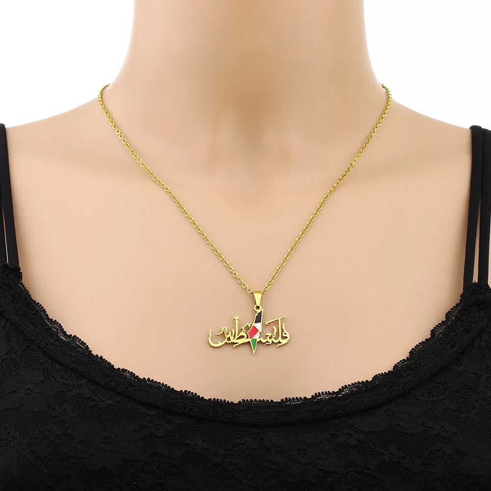 Collier Palestine
