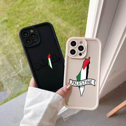 Coque Palestine noir & beige