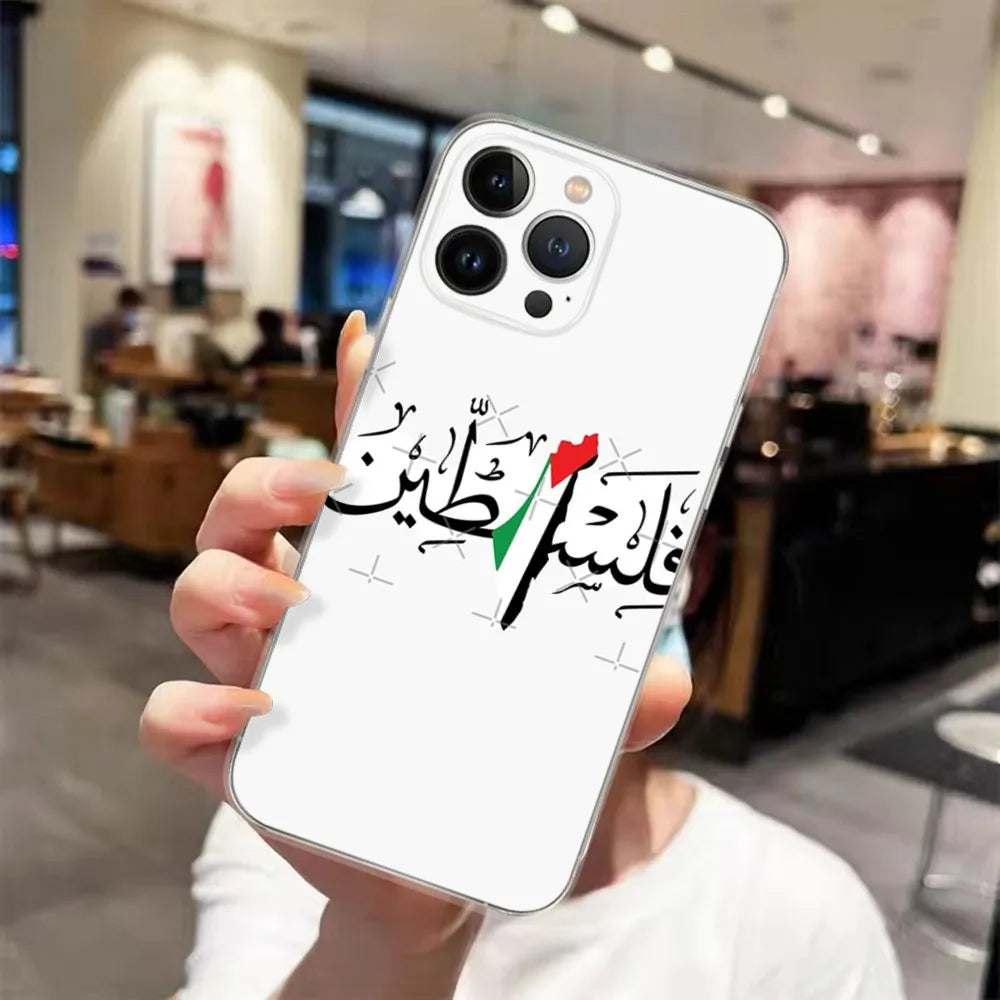 Coque Palestine 2025