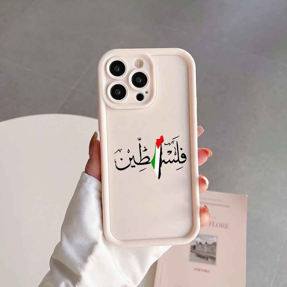 Coque Palestine noir & beige