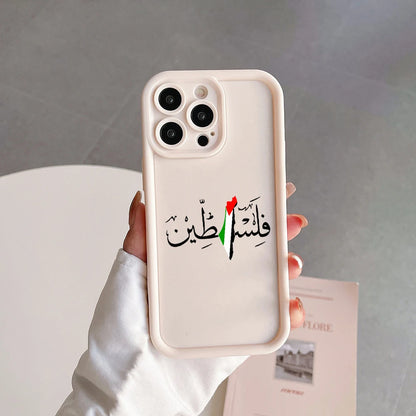 Coque Palestine noir & beige