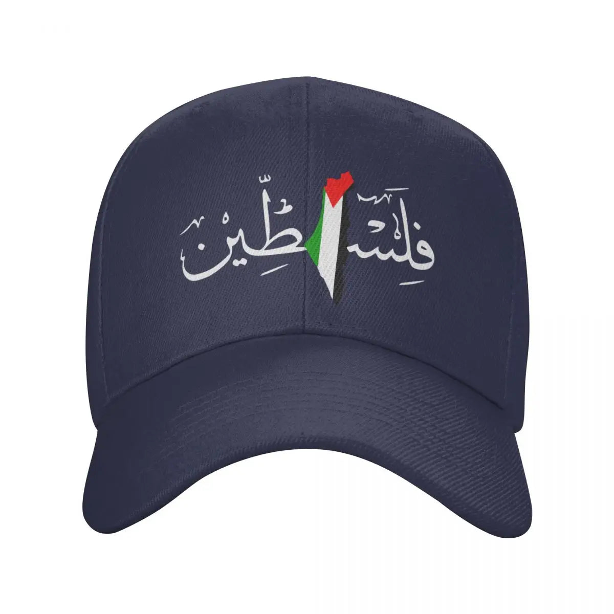 Casquette Palestine grise
