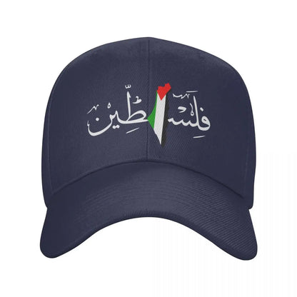 Casquette Palestine grise