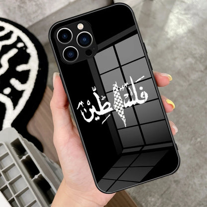 Coque Iphone