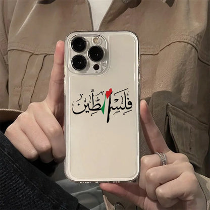 Coque transparante Palestine