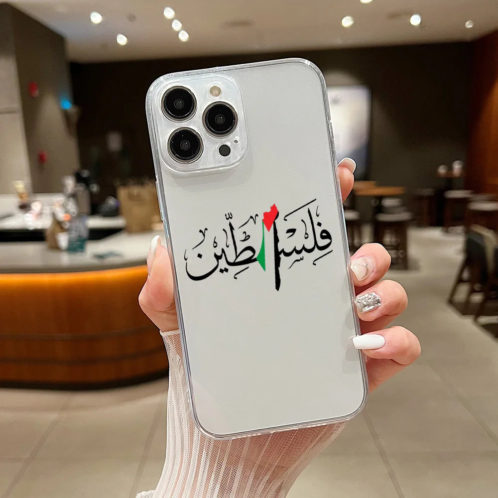 Coque transparante Palestine