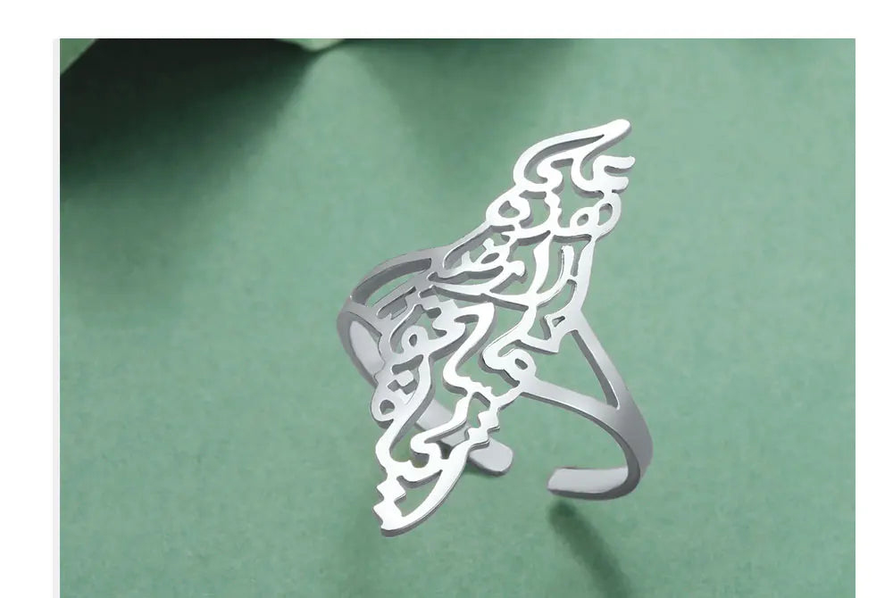 Bague simple ( carte ) Palestine