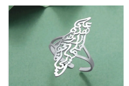 Bague simple ( carte ) Palestine