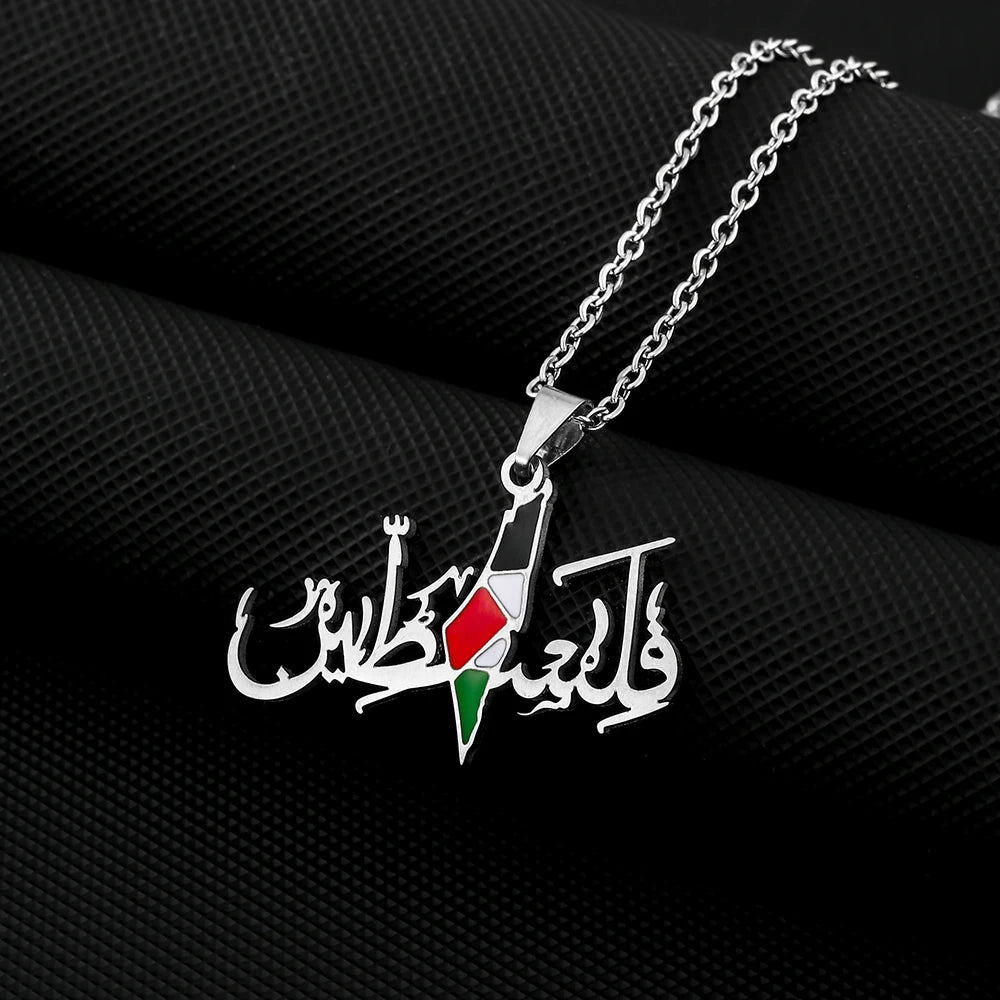 Collier Palestine