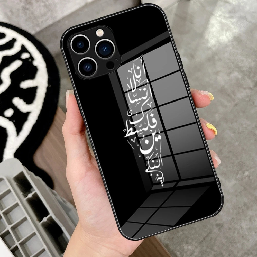 Coque Iphone