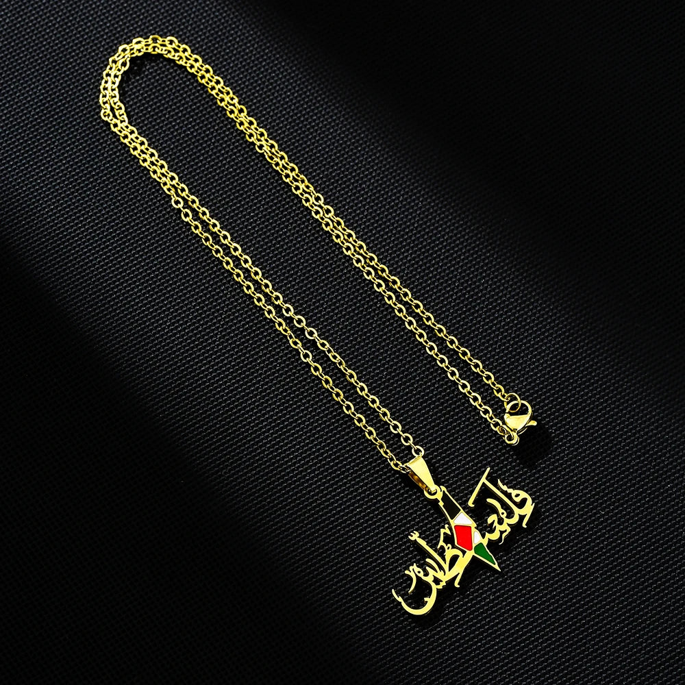 Collier Palestine