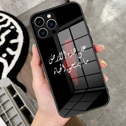 Coque Iphone