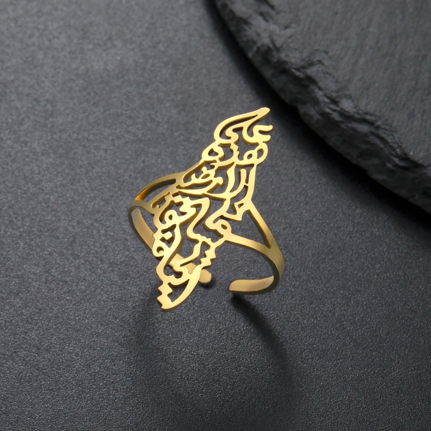 Bague simple ( carte ) Palestine