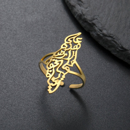 Bague simple ( carte ) Palestine