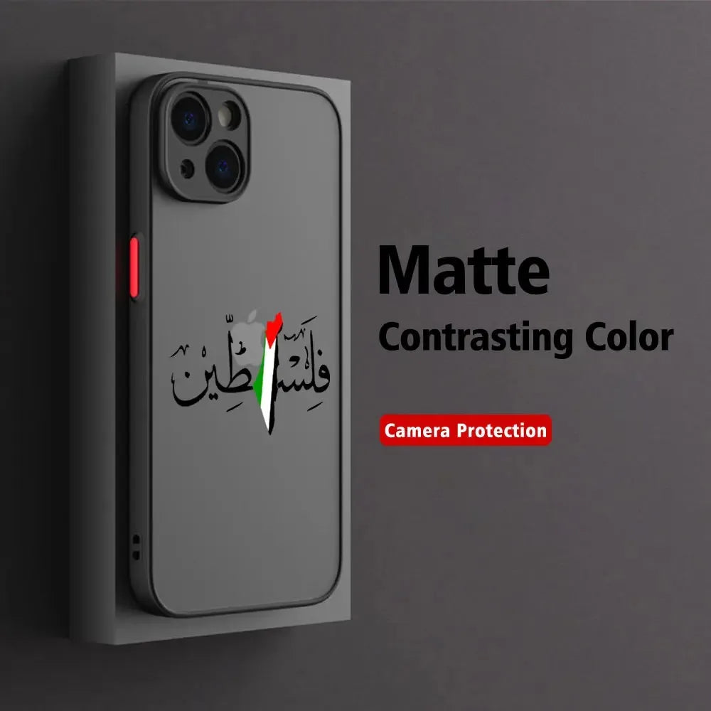 Coque carte Palestine