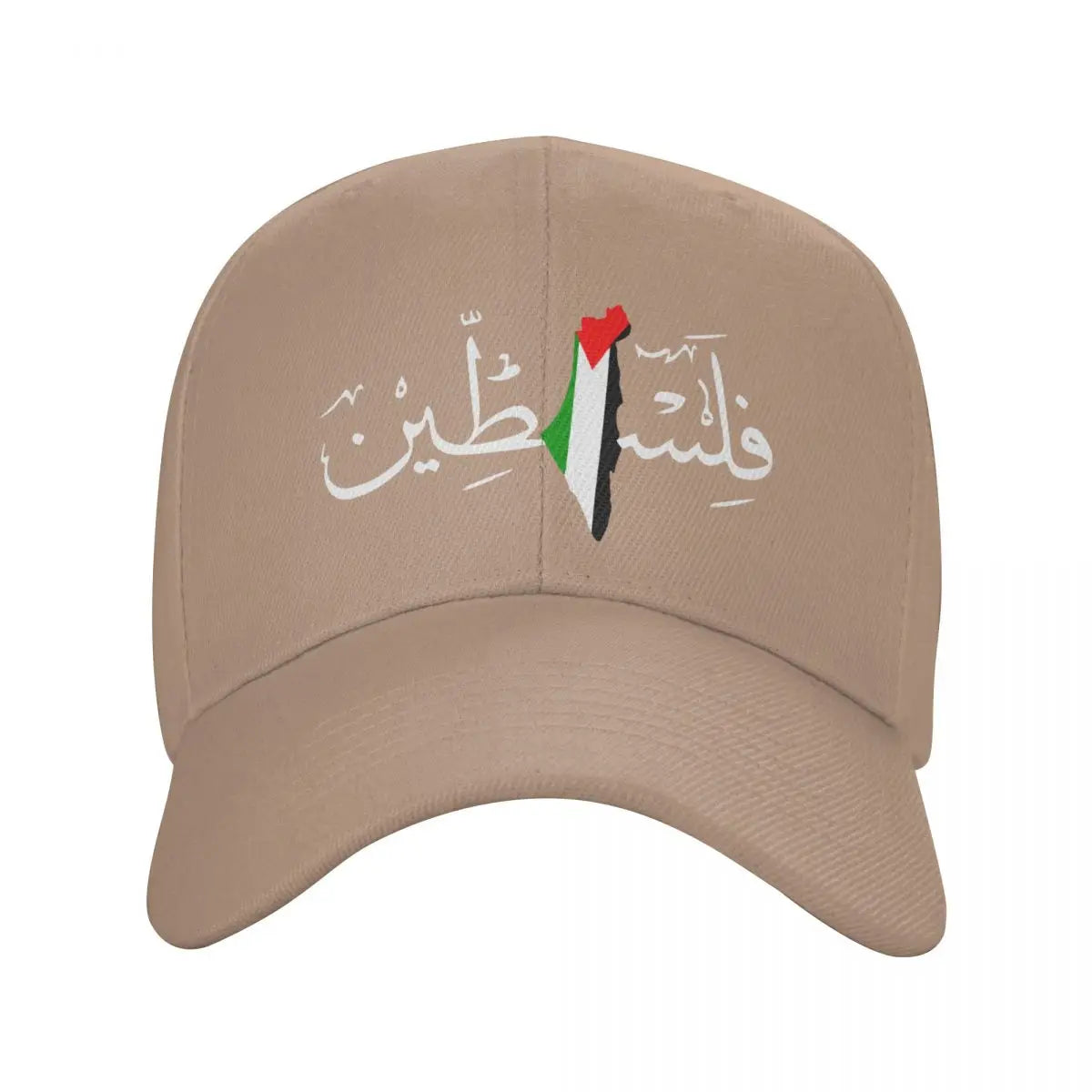 Casquette Palestine grise