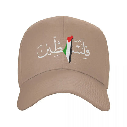 Casquette Palestine grise