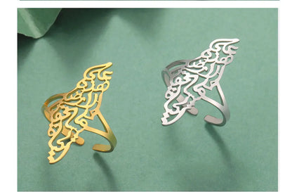 Bague simple ( carte ) Palestine