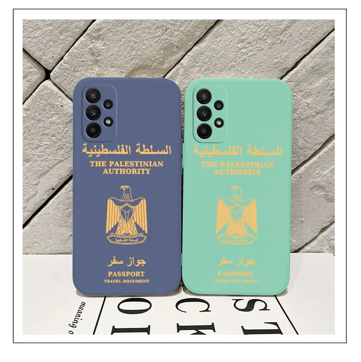 Coque Passeport Palestine
