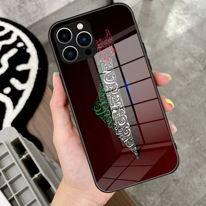 Coque Iphone