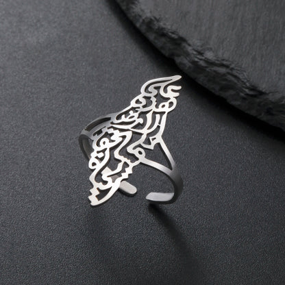 Bague simple ( carte ) Palestine