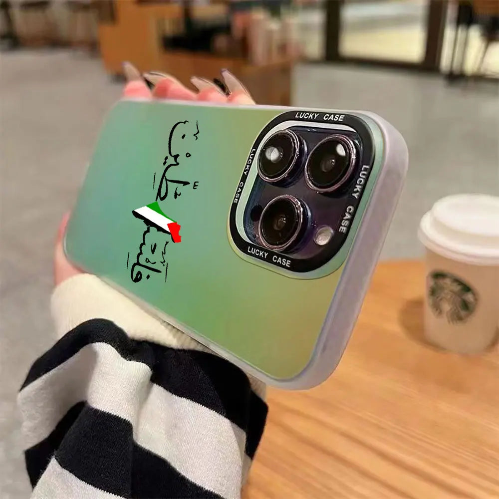 Coque spécial Palestine