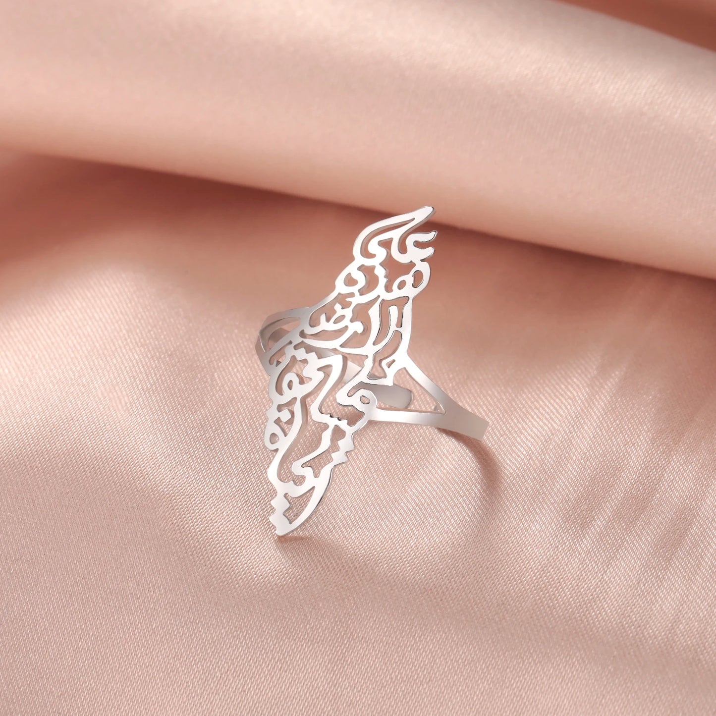 Bague simple ( carte ) Palestine
