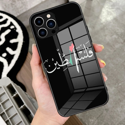 Coque Iphone
