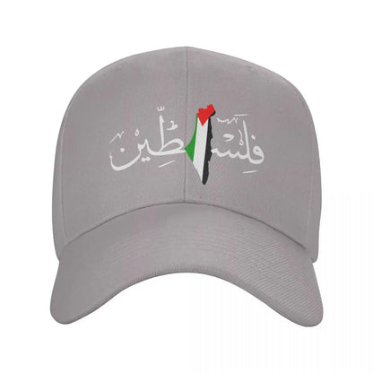 Casquette Palestine grise