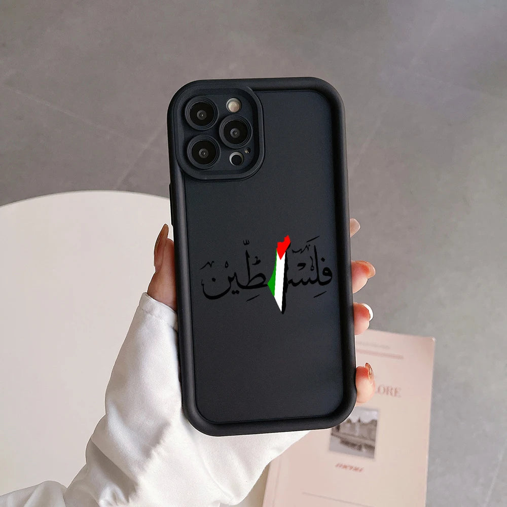 Coque Palestine noir & beige