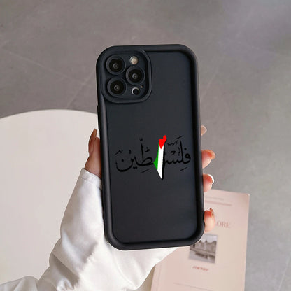Coque Palestine noir & beige