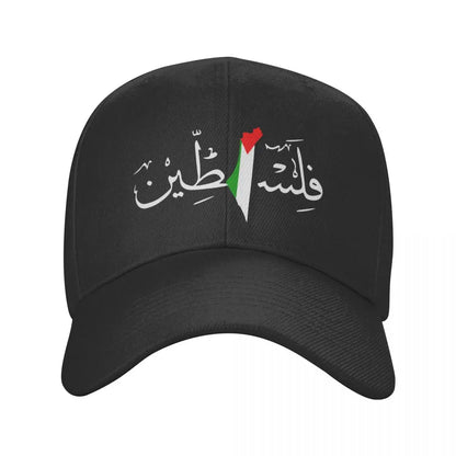 Casquette Palestine grise